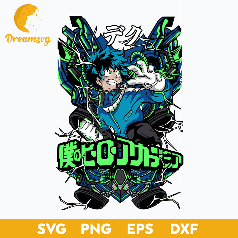 Deku Svg, Midoriya Izuku Svg, My Hero Academia Svg, Anime Lover Svg, file for cricut, Anime svg, png, eps, dxf digital download