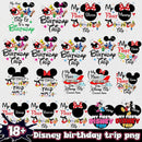 Disney birthday trip 2024 png bundle