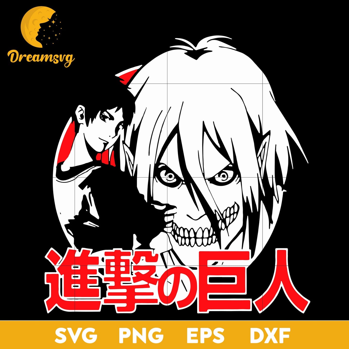 Eren Attack On Titan Svg, Eren Yeager Svg, file for cricut, Anime svg, png, eps, dxf digital download