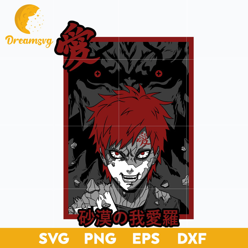 Gaara Grises Svg, Gaara Svg, Naruto Svg, Garaa Anime Svg, Gaara Naruto Svg, file for cricut, Anime svg, png, eps, dxf digital download