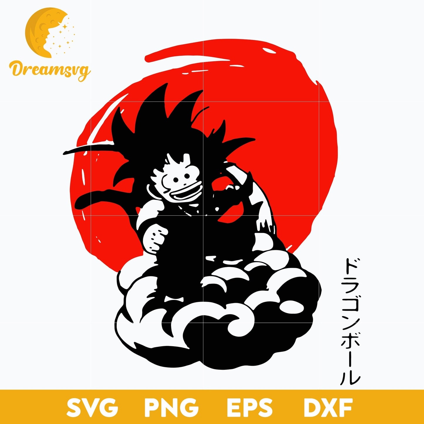 Goku Flying Svg, Dragon Ball Svg, Anime Svg, Goku Dragon Ball Svg file for cricut, Anime svg, png, eps, dxf digital download