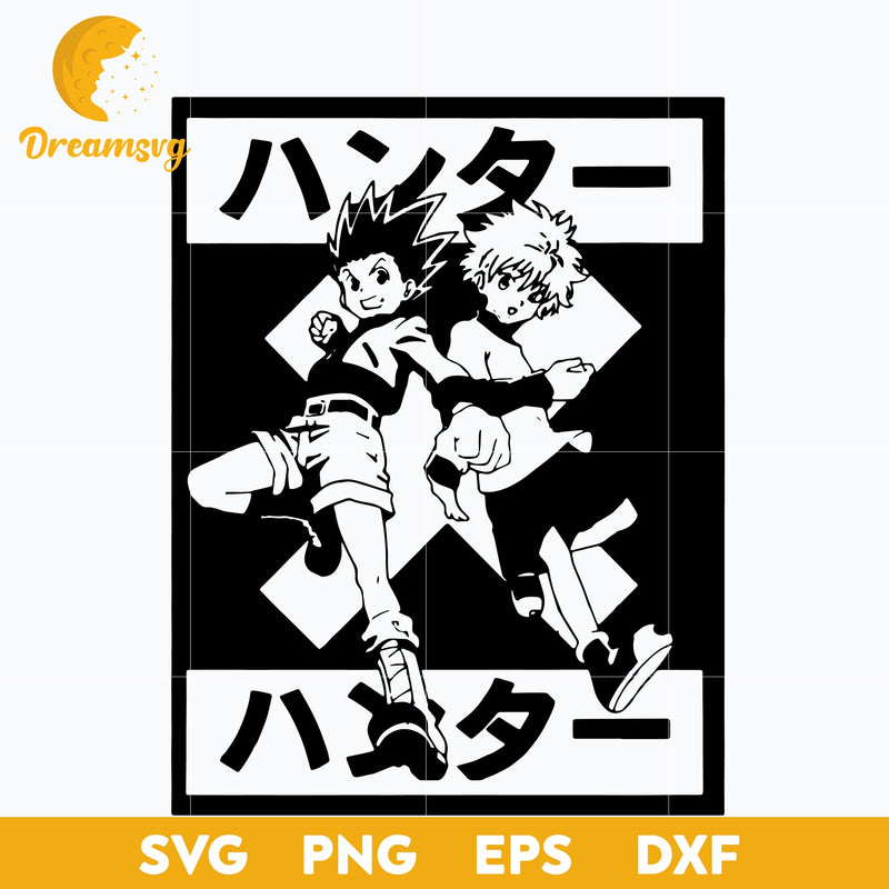 Gon Freecss x Killua Zoldyck Svg, Gon x Killua Svg, Hunter x Hunter Svg, file for cricut, Anime svg, png, eps, dxf digital download