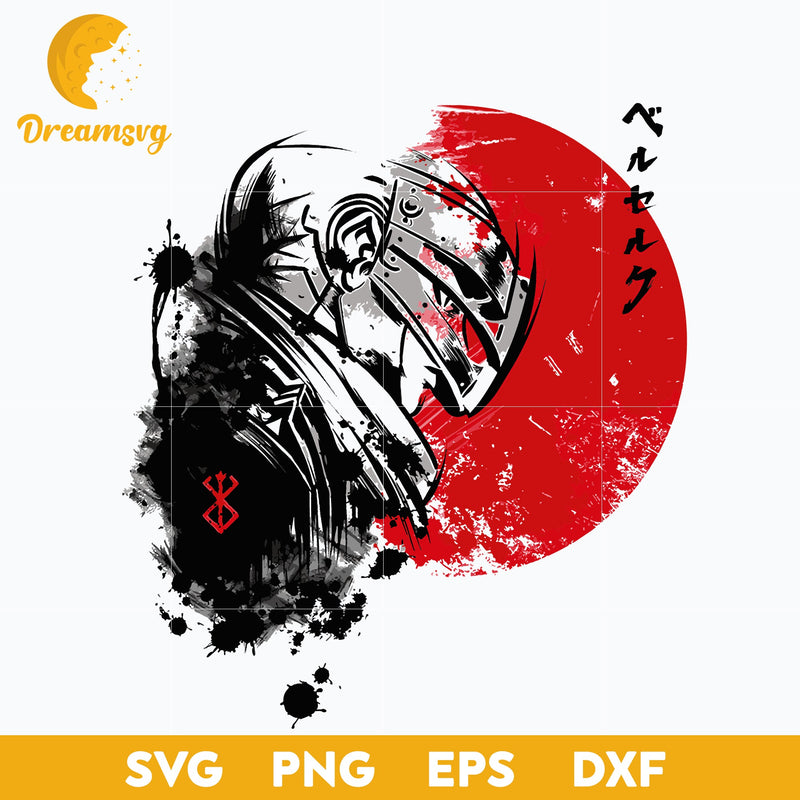 Guts Svg, Berserk Svg, Berserk Anime Svg, Manga Svg, Red Sun Guts Svg, file for cricut, Anime svg, png, eps, dxf digital download