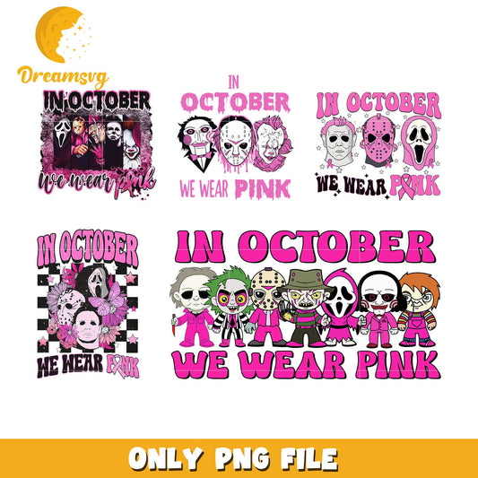 Horror in october we wear pink bundle png, horror face png