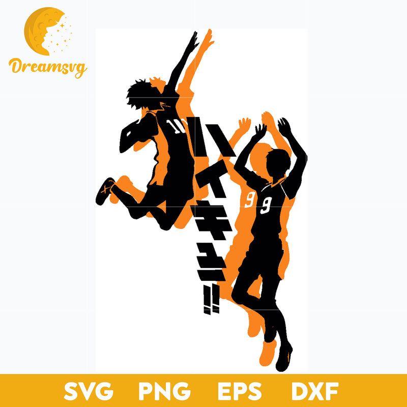 Haikyuu Anime Svg, Hinata Shouyou Volleyball Team Svg, Fly High Svg, Volleyball Team Svg, file for cricut, Anime svg, png, eps, dxf digital download