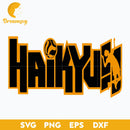 Haikyuu Logo Svg, Volleyball Svg, Anime Svg, Haikyuu Anime Logo Svg, file for cricut, Anime svg, png, eps, dxf digital download