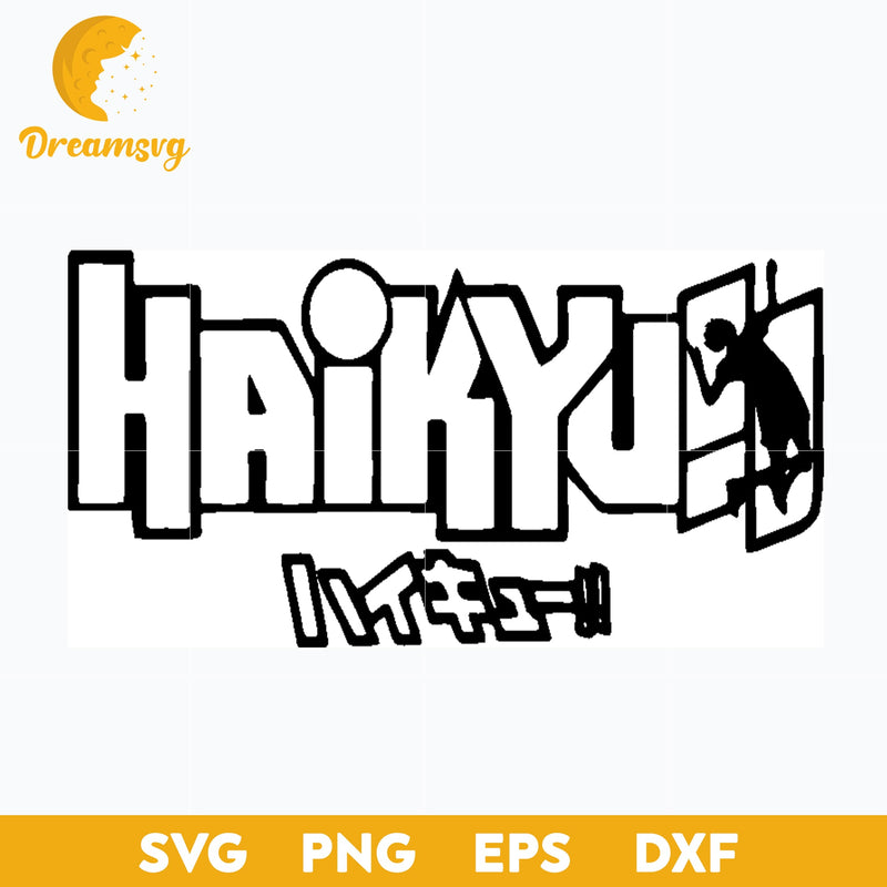 Haikyuu Season 3 Svg, Haikyuu Anime Svg, Aoba Johsai High Svg, file for cricut, Anime svg, png, eps, dxf digital download