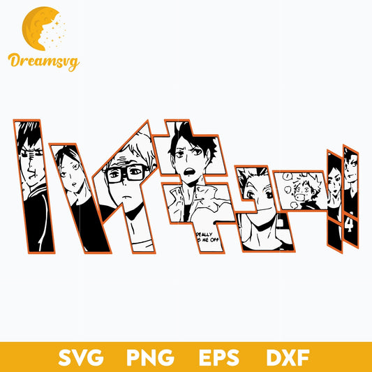 Haikyuu Svg,Manga Svg, Japanese Svg, file for cricut, Anime svg, png, eps, dxf digital download