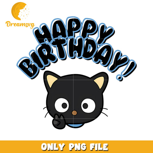 Happy Birthday Black Cat PNG