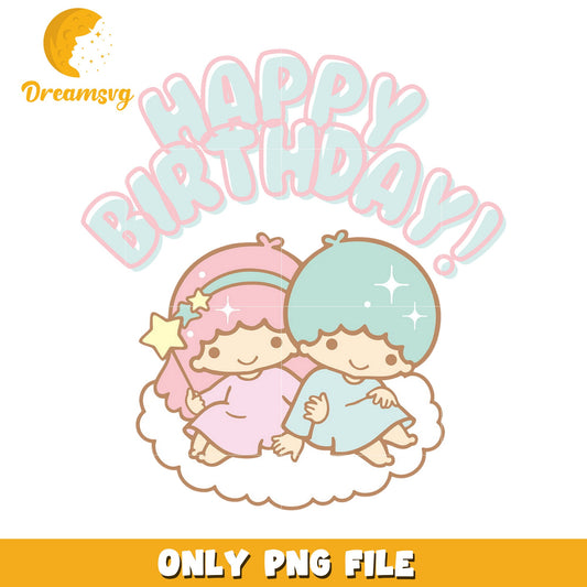 Happy Birthday PNG Cute Couple Design