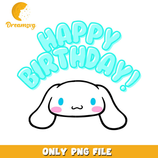 Happy Birthday Puppy PNG Image