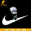 Hatake Kakashi x Nike Svg, Hatake Kakashi Svg, Kakashi Svg, Naruto Svg, file for cricut, Anime svg, png, eps, dxf digital download