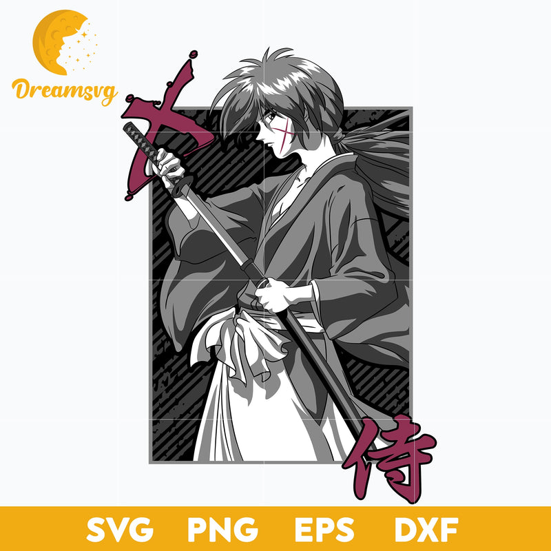 Himura Kenshin Samurai Svg, Himura Kenshin Svg, Anime Svg, Samurai X Svg, Himura Svg, file for cricut, Anime svg, png, eps, dxf digital download