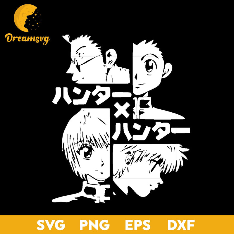 Hunter X Hunter Svg, Japanese Manga Anime Svg, Japanese Anime Svg, Anime Gift Svg, file for cricut, Anime svg, png, eps, dxf digital download