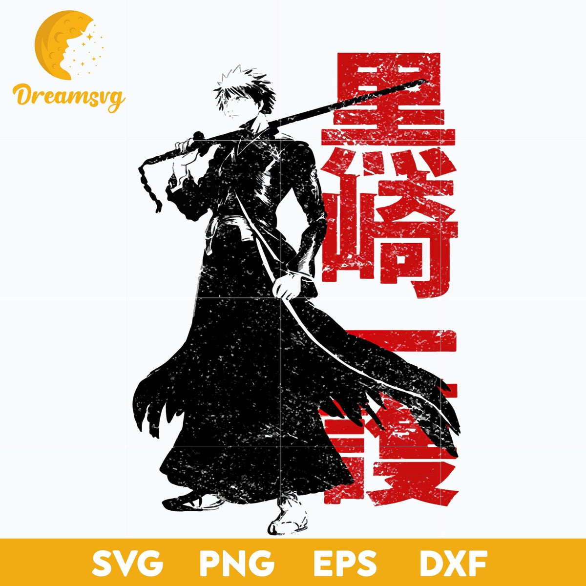 Ichigo Kurosaki In A Mask Svg, Ichigo Kurosaki Japanese Svg, Bleach Svg, Bleach Anime Svg, file for cricut, Anime svg, png, eps, dxf digital download