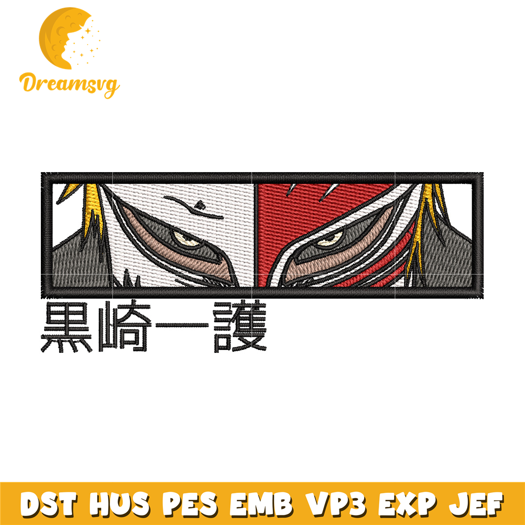 Ichigo eyes embroidery design, Bleach embroidery