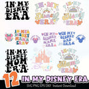 In My Disney Era SVG PNG EPS DXF Bundle Instant Download