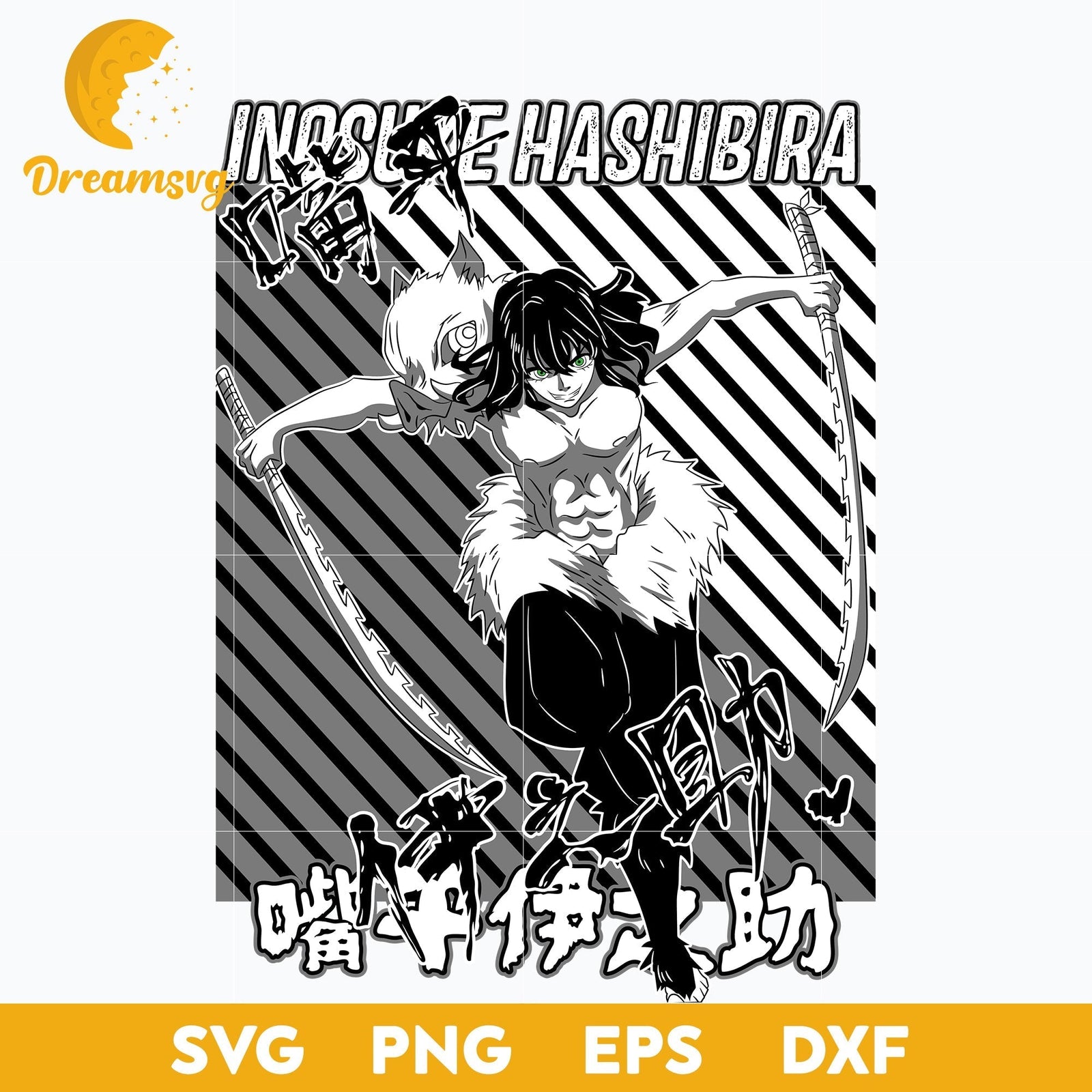 Inosuke Hashibira Grises Svg, Kimetsu No Yaiba Svg, Anime Svg, Manga S