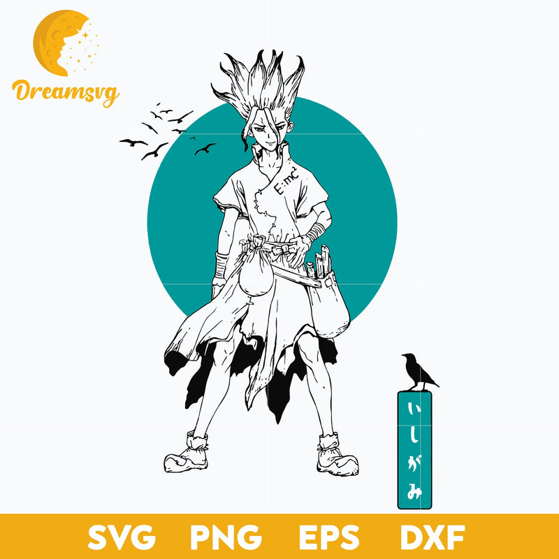 Ishigami Senku Svg, Ishigami Senku Dr. Stone Svg, Anime Svg, Senku Anime Svg, Dr. Stone Character Svg, file for cricut, Anime svg, png, eps, dxf digital download