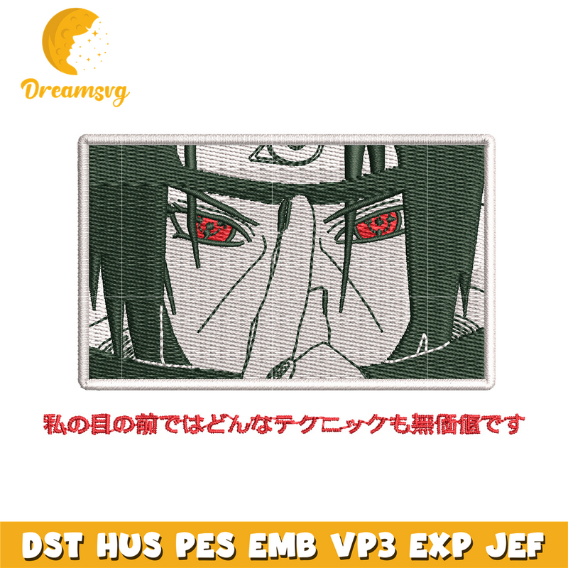 Itachi Uchiha finger embroidery design