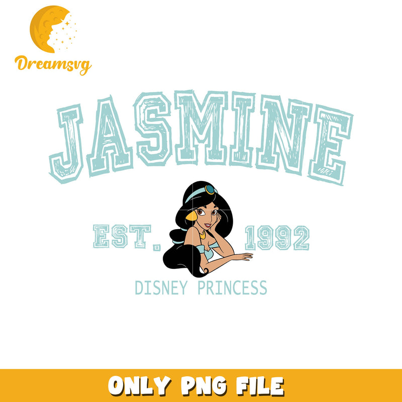 Jasmine Disney Princess PNG File Vintage Design 1992