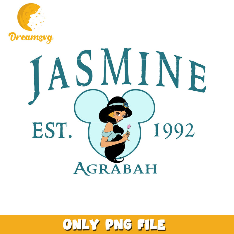 Jasmine PNG Agrabah Disney 1992