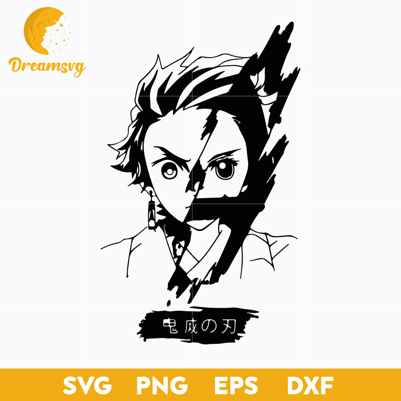 Kamado Tanjiro Svg, Anime Manga Svg, Manga Svg, Japanese Svg, Cartoon Svg, Anime Gift Svg, Anime Svg, png, eps, dxf digital download.