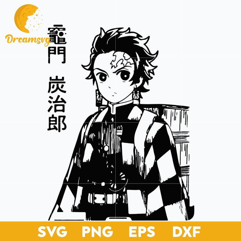 Kamado Tanjiro Svg, Love Anime Svg, Anime Manga Svg, Manga Svg, Anime Svg, png, eps, dxf digital download.