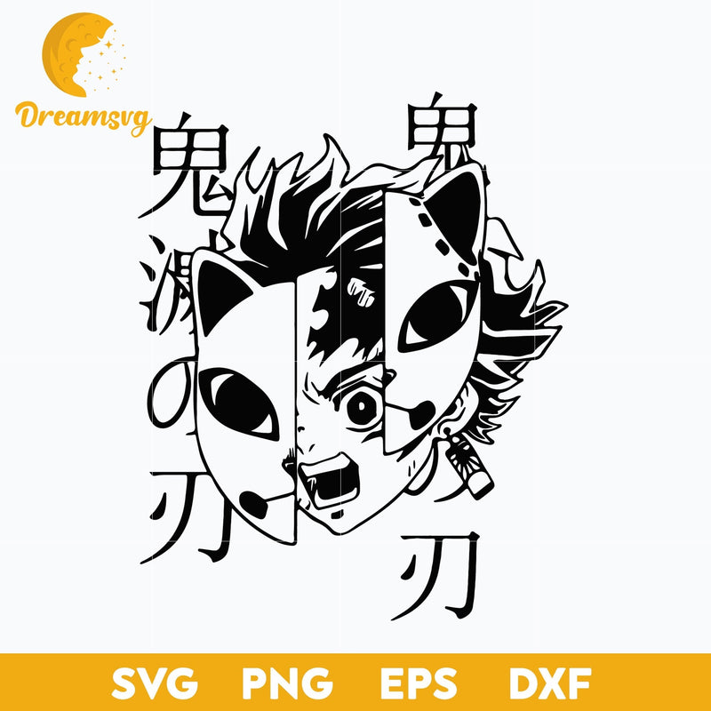 Kamado Tanjiro Svg, Kimetsu no Yaiba Svg, Demon Slayer Svg, Tanjiro Svg, Anime Gift Svg, Anime Svg, png, eps, dxf digital download.