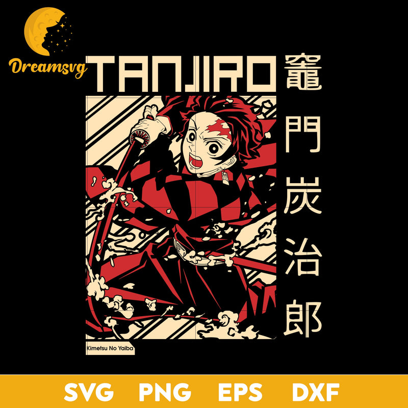 Kamado Tanjiro Svg, Kimetsu No Yai Svg, Demon Slayer Svg, Love Anime Svg, Japanese Anime Svg, Anime Svg, png, eps, dxf digital download.