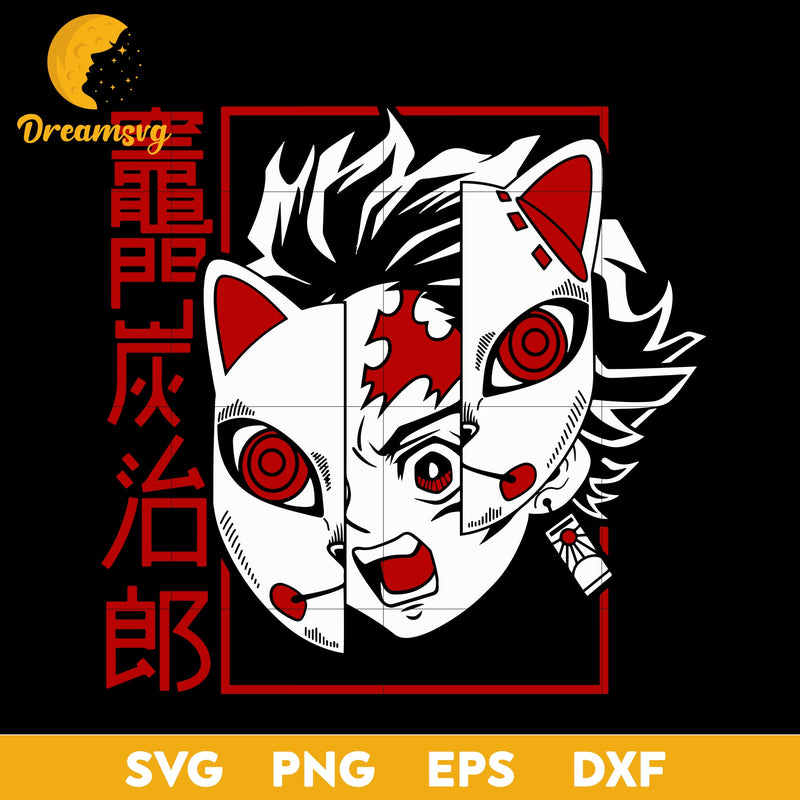 Kamado Tanjirou Svg, Demon Slayer Svg, Kimetsu No Yaiba Svg, Mask Svg, Anime Svg, png, eps, dxf digital download.