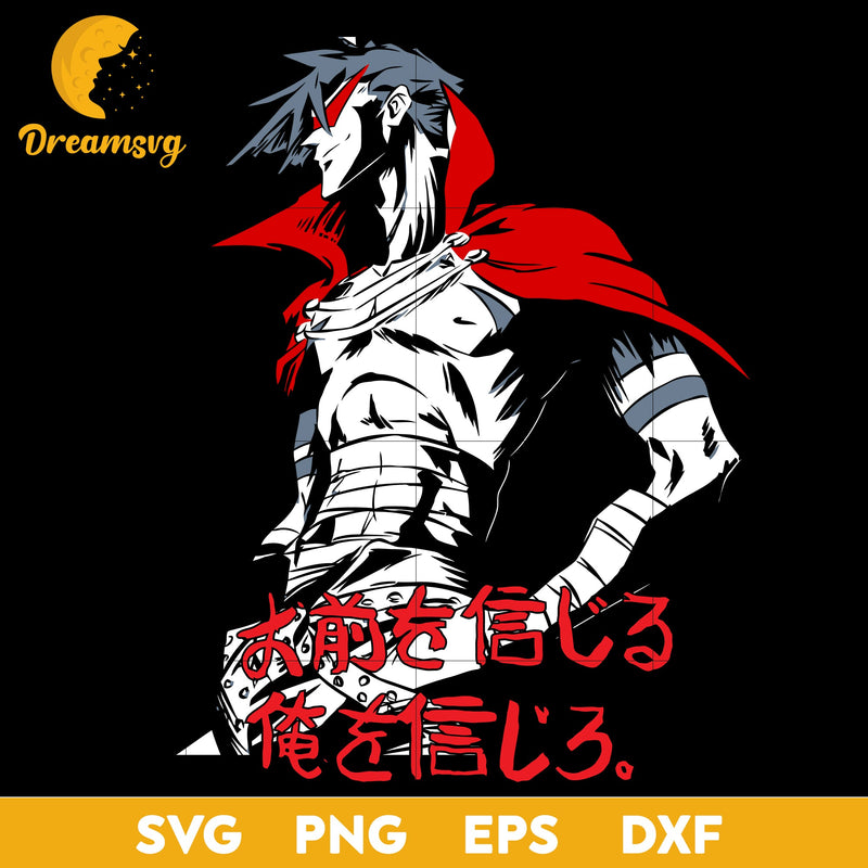 Kamina Svg, Tengen Toppa Gurren Lagann Svg, Kamina Anime Svg, Gurren Lagann Svg, Love Anime Svg, Anime Svg, png, eps, dxf digital download.