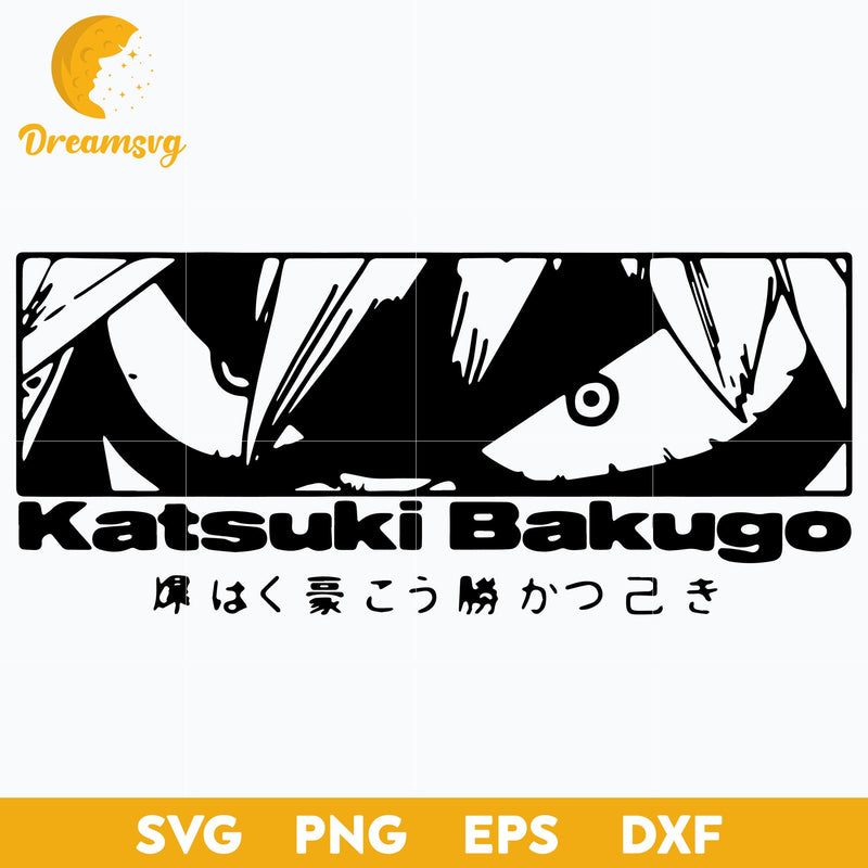 Katsuki Bakugo Eyes Svg, Katsuki Bakugo Svg, My Hero Academia Svg, Anime Svg, Anime Manga Svg, Anime Svg, png, eps, dxf digital download.