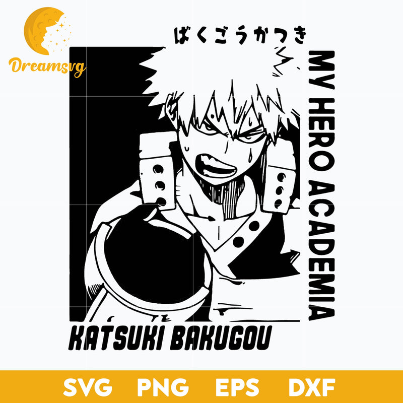 Katsuki Bakugo Svg, My Hero Academia Svg, Boku No Hero Academia Svg, Anime Svg, png, eps, dxf digital download.