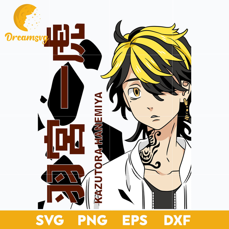 Kazutora Hanemiya Svg, Tokyo Revengers Svg, Anime Lover Svg, Anime Svg, png, eps, dxf digital download.