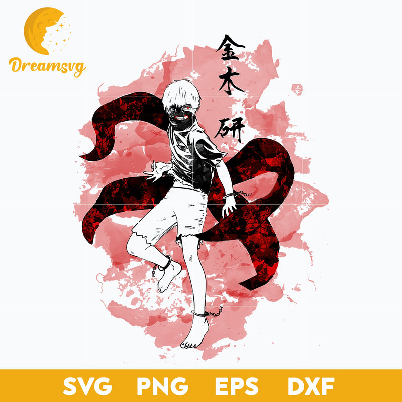 Ken Kaneki Svg, Tokyo Ghoul Svg, Japanese Svg, Cartoon Svg, Anime Svg, png, eps, dxf digital download.