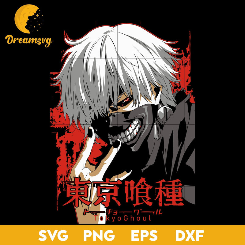 Ken Kaneki Svg, Tokyo Ghoul Svg, Kaneki Anime Svg, Tokyo Ghoul Kaneki Svg, Anime Manga Svg, Japanese Anime Svg, Anime Svg, png, eps, dxf digital download.