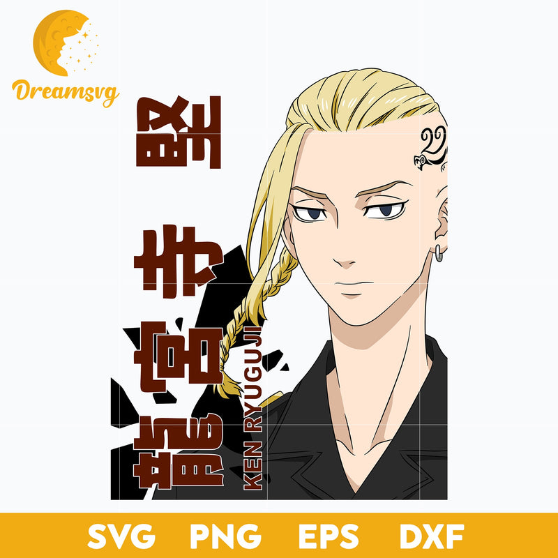 Ken Ryuguji Svg, Tokyo Revengers Svg, Draken Svg, Draken Anime Svg, Anime Svg, png, eps, dxf digital download.