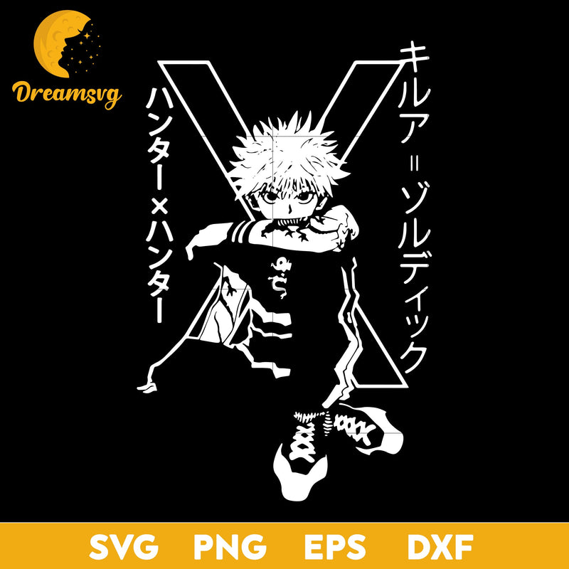 Killua Zoldyck Svg, Hunter x Hunter Killua Svg, Killua Svg, Anime Svg, Killua Anime Svg, Anime Manga Svg, Anime Svg, png, eps, dxf digital download.