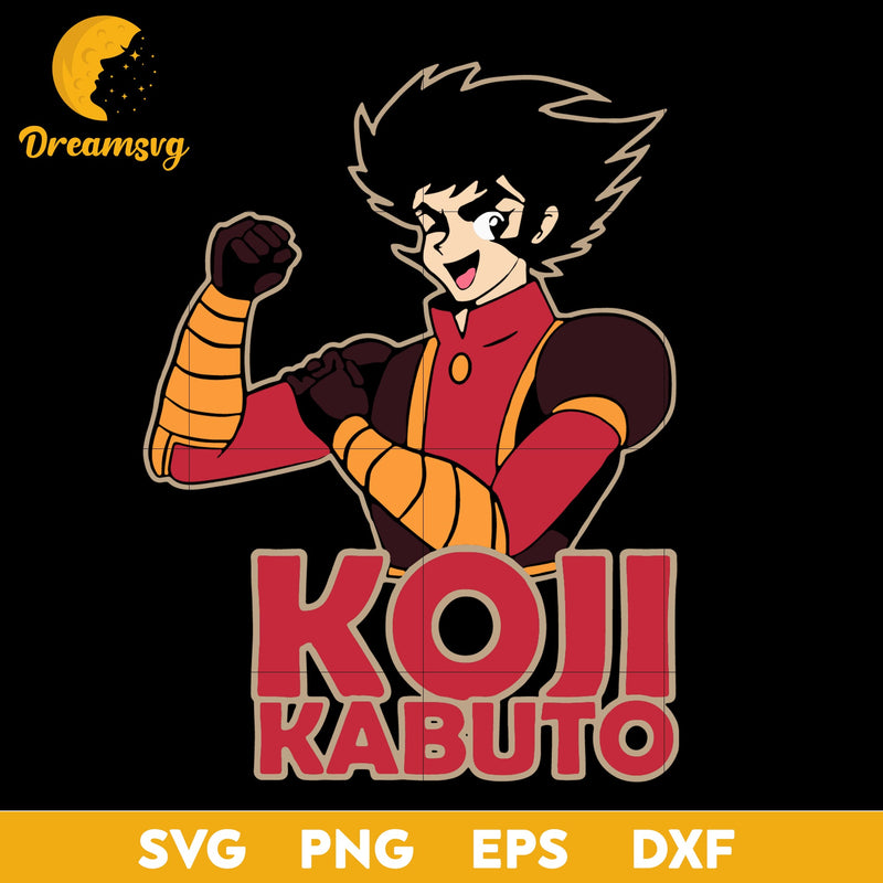 Koji Kabuto Svg, Mazinger Koji Kabuto Svg, Mazinger Svg, Anime Cartoon Svg, Anime Svg, png, eps, dxf digital download.