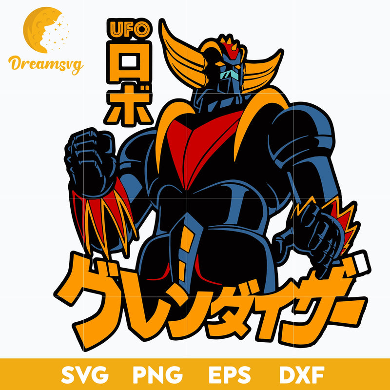 Koji Kabuto Svg, Mazinger Z Svg, Mazinger Koji Kabuto Svg, Mazinger Svg, Anime Cartoon Svg, Anime Svg, png, eps, dxf digital download.