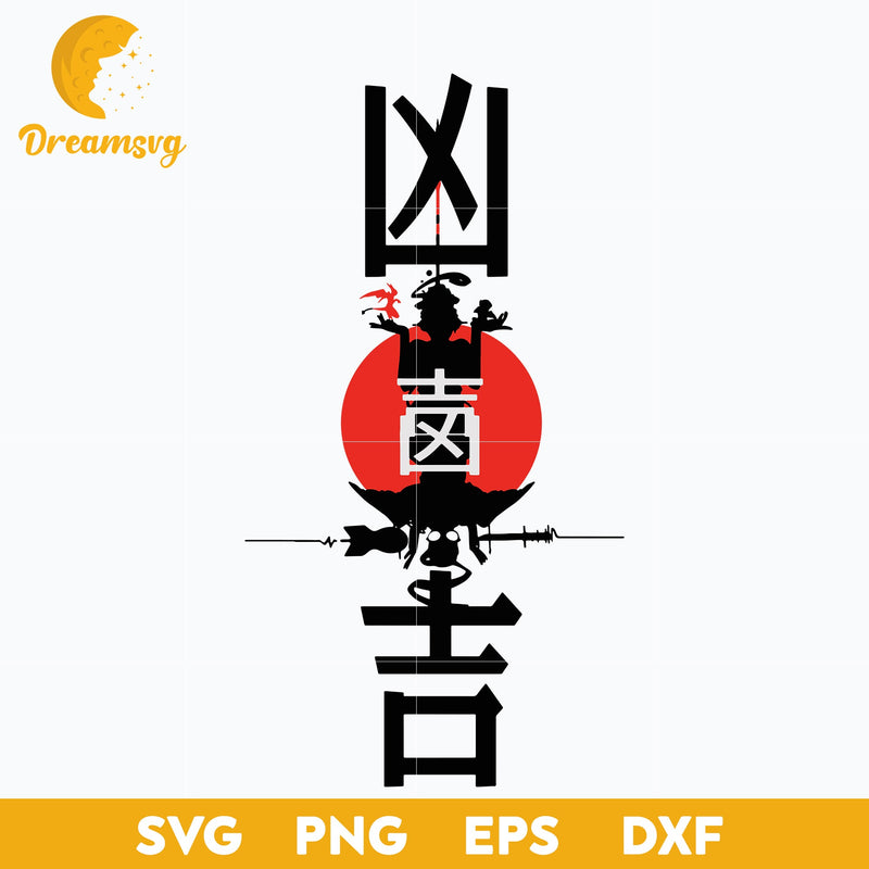 Koji Morimoto Svg, Japanese Anime Svg,  Daikichi Kyo Svg, Anime Lover Svg, Anime Svg, png, eps, dxf digital download.