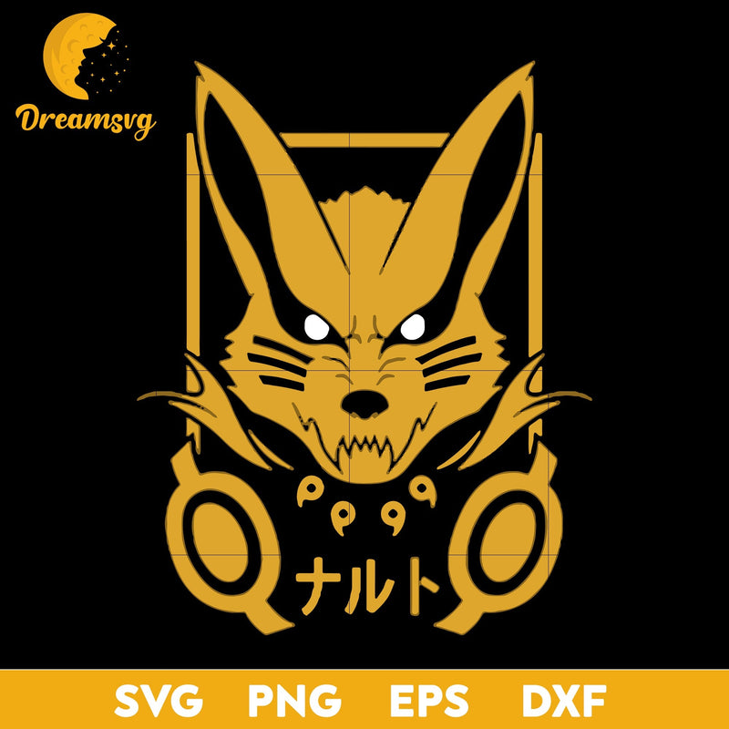 Kurama Svg, Anime Characters Svg, Anime Manga Svg, Cartoon Svg, Anime Svg, png, eps, dxf digital download.