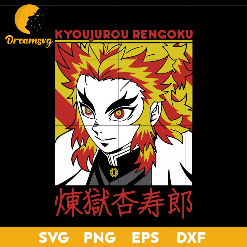 Kyojuro Rengoku Svg, Kimetsu No Yaiba Svg, Demon Slayer Svg, Anime Svg, png, eps, dxf digital download.