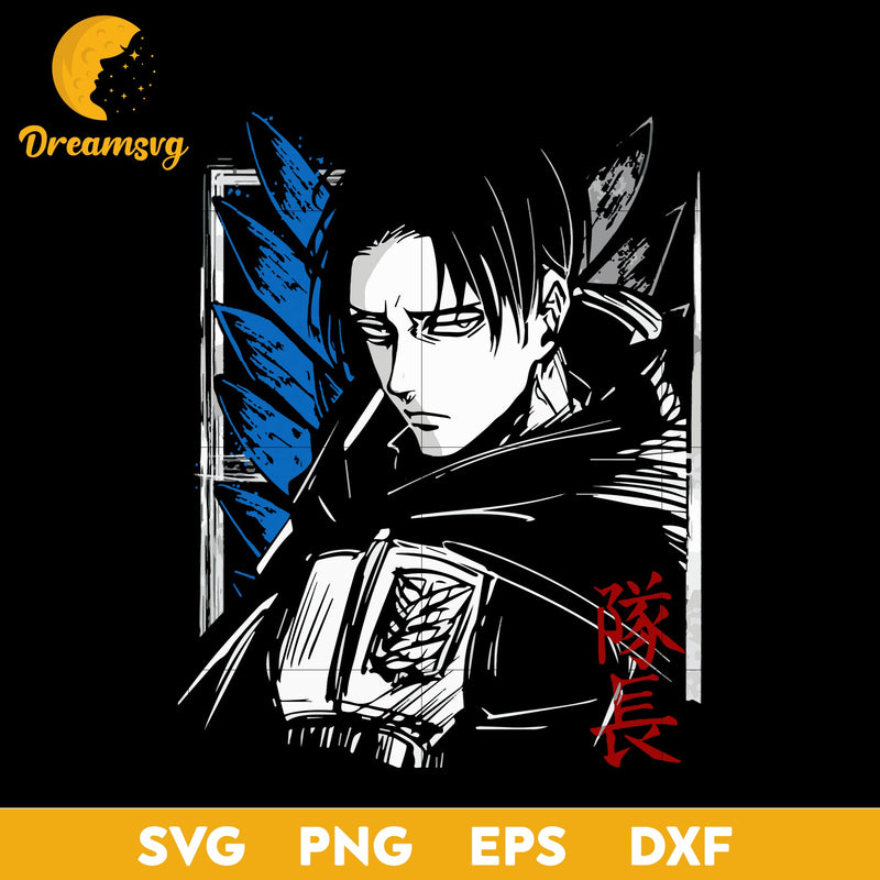 Levi Ackerman Svg, Anime Attack On Titan Svg, Levi Svg, Levi Anime Svg, Anime Svg, png, eps, dxf digital download.