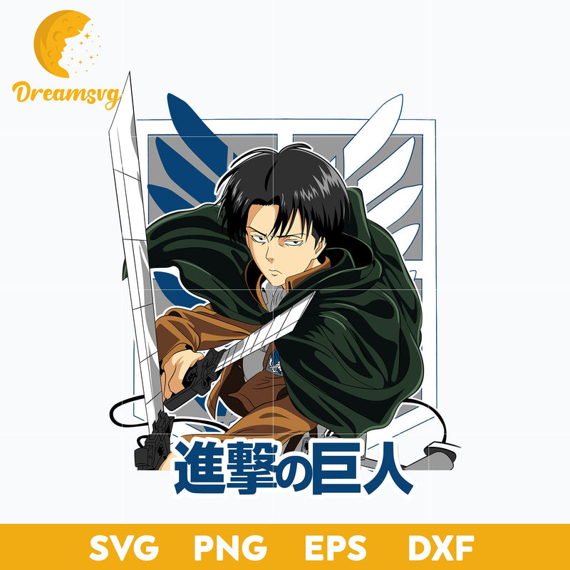 Levi Ackerman Svg, Attack On Titan Svg, Levi Anime Svg, Anime Svg, png, eps, dxf digital download.