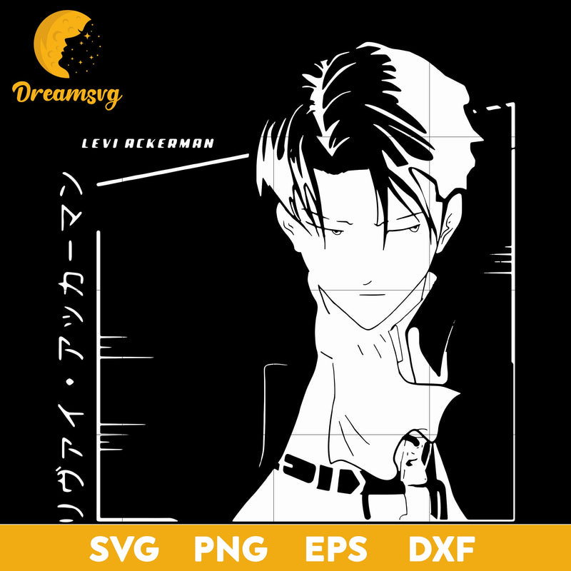 Levi Ackerman Svg, Levi Ackerman Anime Svg, Levi Levi Ackerman Attack On Titan Svg, Anime Gift Svg, Anime Svg, png, eps, dxf digital download.