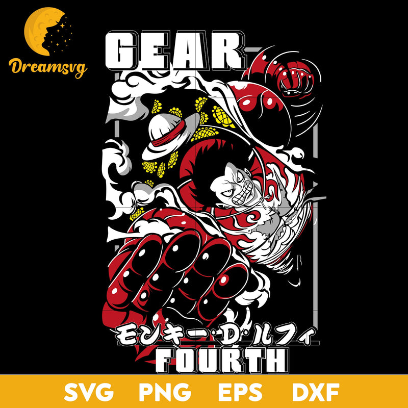 Luffy Gear Fourth Svg, Gear Fourth Svg, One Piecel Svg, Anime Character Svg, Anime Svg, png, eps, dxf digital download.