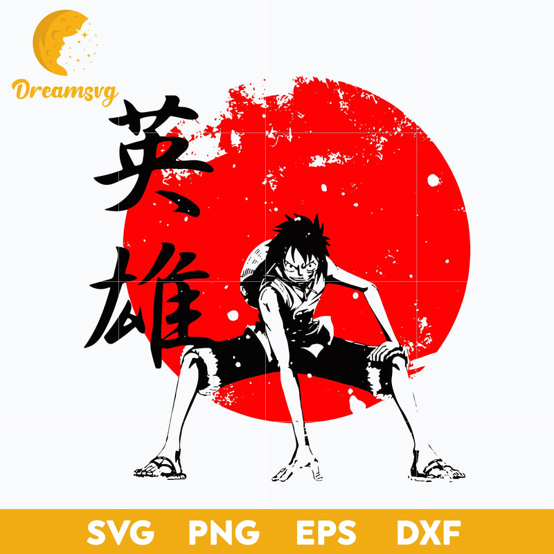 Luffy One Piece Anime Svg, Monkey D. Luffy Svg, Anime Character Svg, Anime Svg, png, eps, dxf digital download.