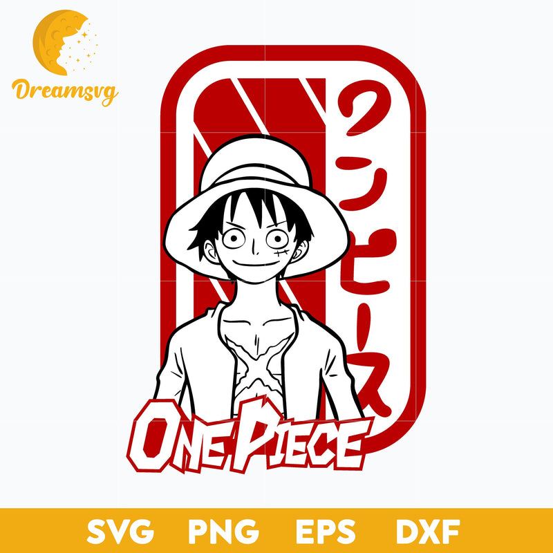 Luffy One Piece Svg, One Piece Svg, Anime Cartoon Svg, One Piece Anime Svg, Anime Svg, png, eps, dxf digital download.